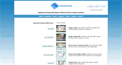 Desktop Screenshot of highlead.co.uk